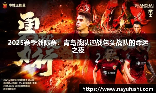 1xBET Signup平台