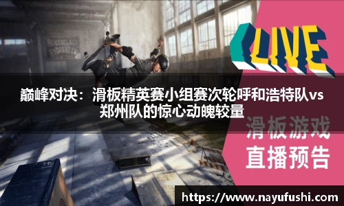 1xBET Signup平台
