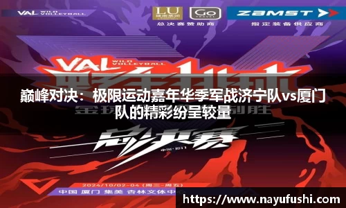 1xBET Signup登录入口