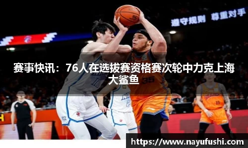 1xBET Signup平台