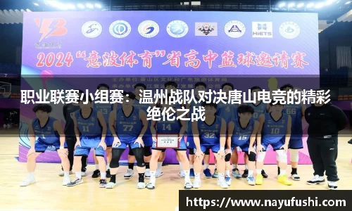 1xBET Signup平台
