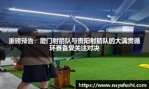 1xBET Signup登录入口