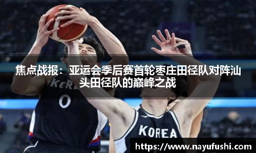 1xBET Signup官方网站
