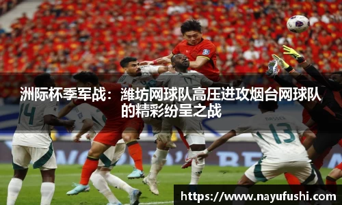 1xBET Signup登录入口