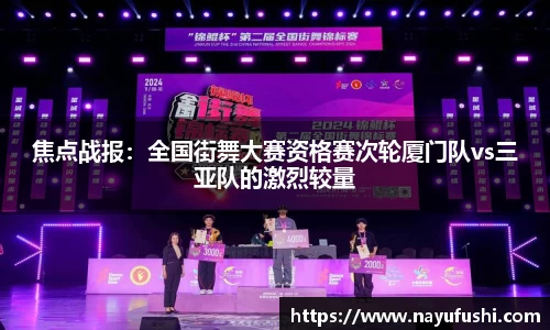 1xBET Signup官方网站