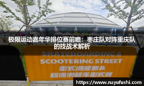 1xBET Signup登录入口