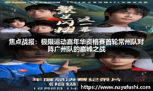 1xBET Signup官方网站