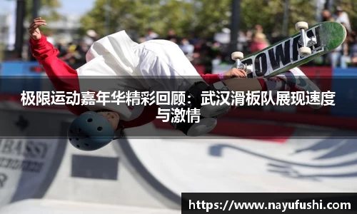 1xBET Signup登录入口