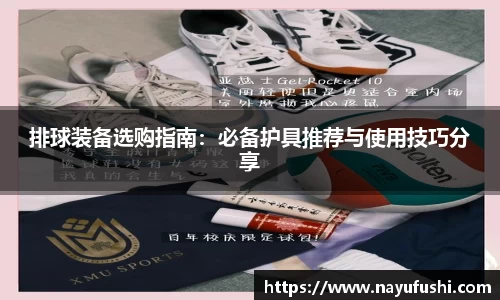 1xBET Signup官方网站