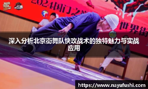 1xBET Signup官方网站