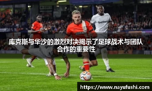 1xBET Signup平台