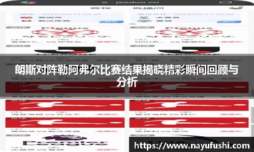 1xBET Signup官方网站