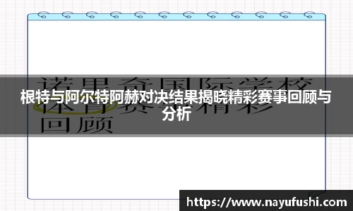 1xBET Signup官方网站