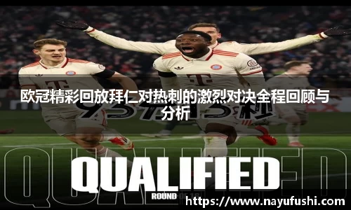 1xBET Signup官方网站