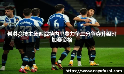 1xBET Signup官方网站