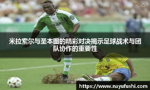三亿体育