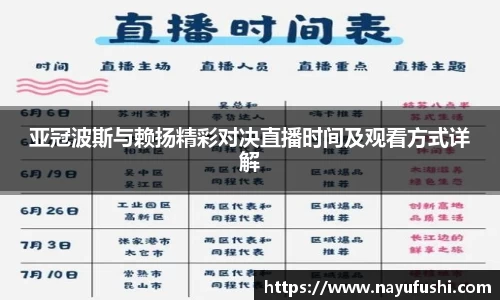 三亿体育官网