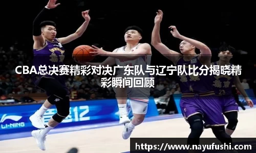 三亿体育