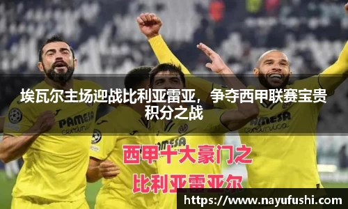 三亿体育