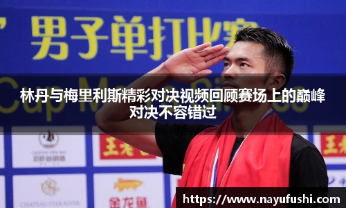 三亿体育官网