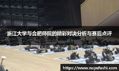 三亿体育官网